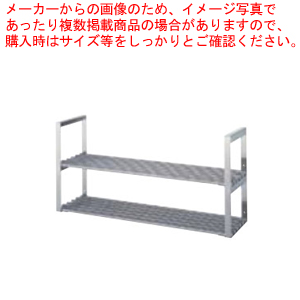 楽天市場】東製作所 アズマ 業務用パンチング平棚［組立式］ FSP-1200