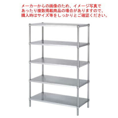 安価 シンコー業務用ラックベタ棚5段 RB5-7545 738×438×1800 