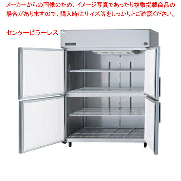 ※必ず商品の詳細ご確認お願いしますsiba0602さん専用。 楽天市場】パナソニック 屋外専用冷蔵庫 SBZ-K1003M 1092×846