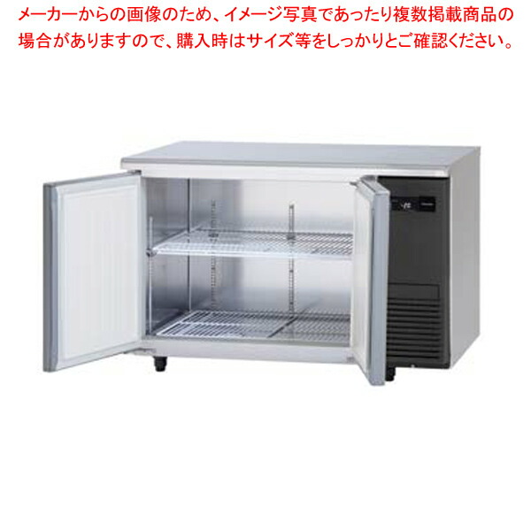 【名調だけの特典 2年保証】パナソニック 業務用冷凍庫 横型 コールドテーブルSUF-LV1271S-R W1200×D750×H800mm 【業務用冷凍庫 コールドテーブル 冷凍ストッカー】 【メーカー直送/後払い決済不可】