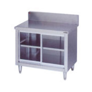 割引購入 キッチン ステンレス 作業台 業務用 作業テーブル メーカー直送 後払い決済不可 Bh 126g 調理台引戸付 マルゼン 業務用 調理台 Ecj 厨房機器 調理作業台 作業デスク おしゃれ 台所 テーブル Diy キッチン作業台 011 001