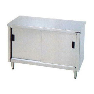 優れた品質 作業テーブル メーカー直送 後払い決済不可 Bhx 097n 調理台引戸付 マルゼン 業務用 業務用 厨房機器 調理作業台 作業デスク おしゃれ 台所 テーブル Diy キッチン作業台 調理台 キッチン ステンレス 作業台 011 001 Adrm Com Br
