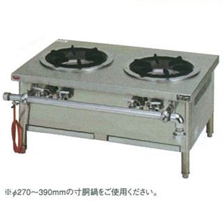 マルゼン　外管式スープレンジ　MLSG-126　1200×600×450 ＬＰＧ(プロパンガス) 【 メーカー直送/後払い決済不可 】