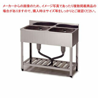 東製作所 アズマ 業務用二槽シンク HP2-900 900×600×800