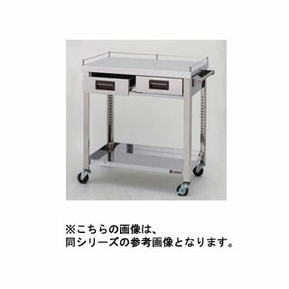 東製作所 ステンレス製ワゴン 750×600×800 2段(中棚無+引き出し2個) 【 メーカー直送/後払い決済不可 】