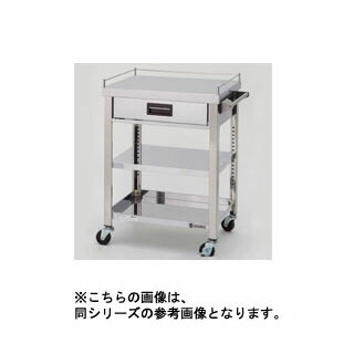 東製作所 ステンレス製ワゴン 600×450×800 3段(中棚1枚+引き出し1個) 【 メーカー直送/後払い決済不可 】