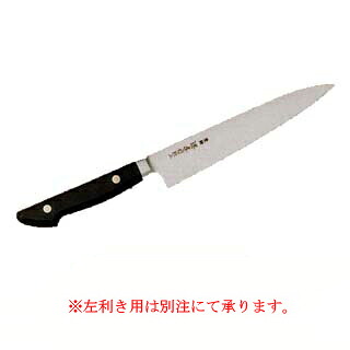 日本鋼（ツバ付）ペテナイフ 120mm 【 ペティナイフ 】