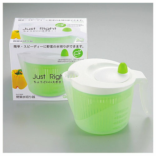 楽天市場 Just Right 野菜水切り器 Green パール金属 野菜水切り器 人気 野菜水切り器 おすすめ 餃子 キャベツ 水切り 水切りカゴ 野菜の水切り器 キッチン 大根 サラダ 水切り器 きゅうり 水切り キャベツ千切り レタス 水切り器 サラダスピナー 野菜スピナー