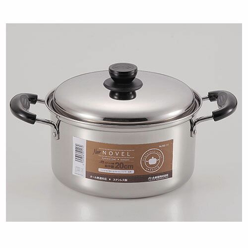 楽天市場 Newノヴェル ステンレス製 両手鍋 cm オール熱源対応 Ih対応 パール金属 煮物鍋 人気 シチュー鍋 おすすめの鍋 業務用 両手鍋 おすすめ パスタ鍋 人気の鍋 使いやすい鍋 おすすめメーカー 調理器具 販売 厨房卸問屋 名調