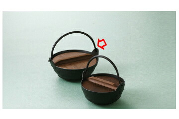 和食器 ふるさと千段鍋 黒φ22フッ素加工 37K444-07 まごころ第37集 【卸問屋名調 おしゃれ 食器 テーブルウェア 業務用 居酒屋 レストラン 喫茶店 ホテル 家庭用】