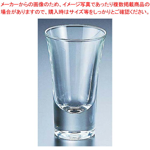 【まとめ買い10個セット品】ダブリノ ショット(6ヶ入) 1.69249 (00509)【グラス ガラス 業務用】