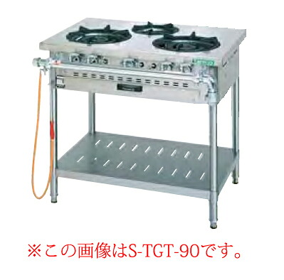 タニコー ガステーブル［スタンダードシリーズ］ J-TGT-180 LPガス【 ガステーブル 業務用 】【 メーカー直送/後払い決済不可 】｜厨房卸問屋 名調