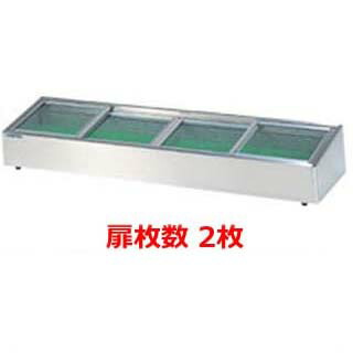 楽天市場】大穂製作所 炉端ケース OHRUb-1800(スライド引戸) 幅1800