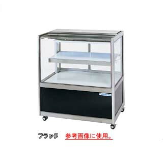 低温冷蔵ショーケース OHGP-SRAe-1200【 冷水ショーケース 冷蔵ケース 業務用 ショーケース 冷蔵庫ケース ドリンク 冷蔵ショウケース 店舗用 冷蔵庫 ショーケース 売れ筋 】 【 メーカー直送/後払い決済不可 】