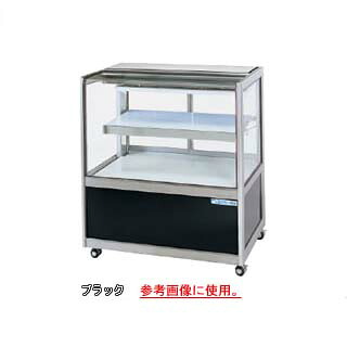 低温冷蔵ショーケース OHGP-SRAe-1500【 冷水ショーケース 冷蔵ケース 業務用 ショーケース 冷蔵庫ケース ドリンク 冷蔵ショウケース 店舗用 冷蔵庫 ショーケース 売れ筋 】 【 メーカー直送/後払い決済不可 】