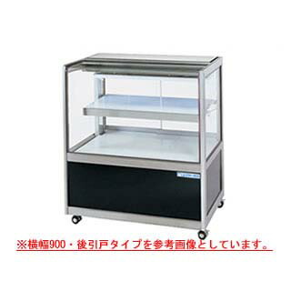楽天市場】冷蔵ショーケース OHGU-Sh-700B【 冷水ショーケース 冷蔵