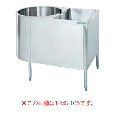 タニコー 角丸シンク T-MS-115 【メーカー直送/後払い不可 人気 業務用シンク 業務用 ステンレスシンク キッチン ステンレス シンク 販売 厨房 簡易 シンク ステンレス製 流し台 流し台 シンク ステンレス 業務用】|厨房卸問屋 名調
