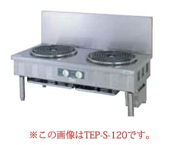 タニコー 電気ローレンジ TEP-S-100A【 電気レンジ 業務用 】 【 メーカー直送/後払い決済不可 】