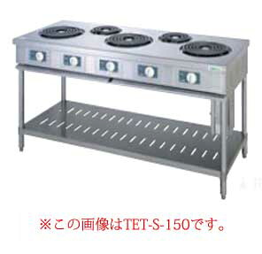 タニコー 電気テーブルレンジ TET-S-150A【 電気レンジ 業務用 】 【 メーカー直送/後払い決済不可 】