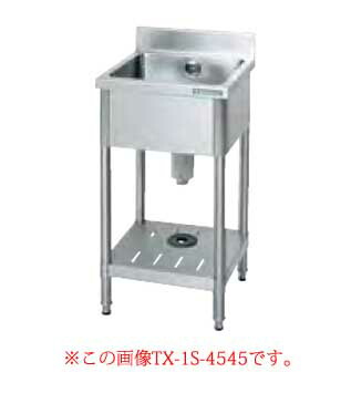 【楽天市場】東製作所 アズマ 業務用一槽シンク KP1-450 450×450 
