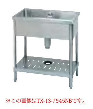 楽天市場】東製作所 アズマ 業務用一槽シンク KP1-750 750×450×800