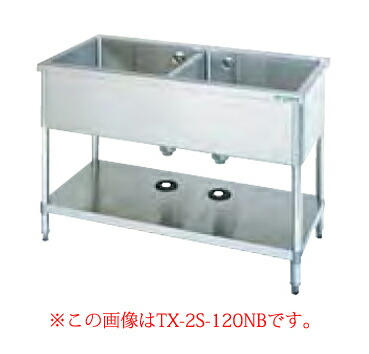 楽天市場】タニコー 台付二槽シンク TXA-2SB-150L 正面から見て水切り