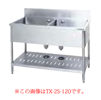 楽天市場】タニコー tanico 二槽シンク TRE-2S-1245 【 メーカー直送 