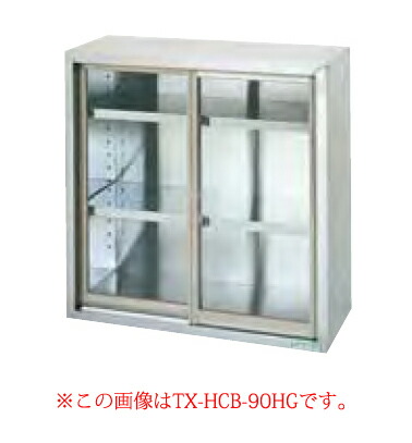 お役目用・身寄り用に至適！おでん鍋の選び方とおすすめ商いもの
