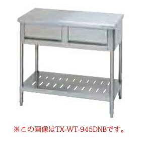 お役目用・身寄り用に至適！おでん鍋の選び方とおすすめ商いもの