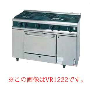 タニコー ガスレンジ［Vシリーズ］ VR0921A2 都市ガス【 ガスレンジ 都市ガス プロパン（LPG） 業務用 】【 メーカー直送/後払い決済不可 】｜厨房卸問屋 名調