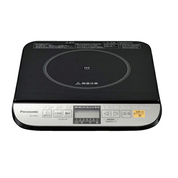 新商品!新型 未使用 Panasonic KZ-PH32-W