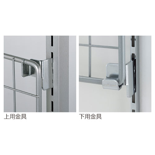 【まとめ買い10個セット品】スリット柱取付金具 取付金具 4個 61-128-6-1 【 店舗什器 ネット什器 ディスプレイネット スリット柱取付金具 】