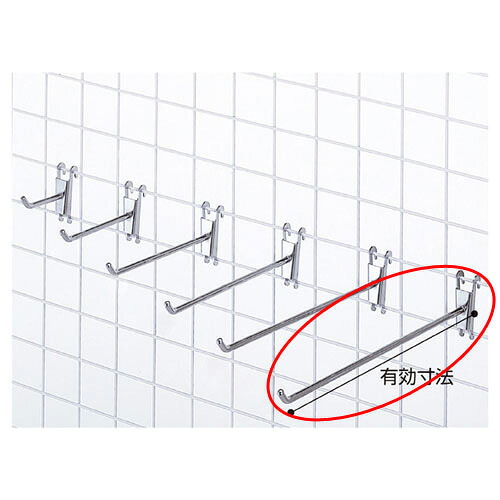 【まとめ買い10個セット品】コネクトフック31.5cm 〔10本〕 61-131-1-6 【 店舗什器 ネット什器 ネット用フック コネクトフック 】