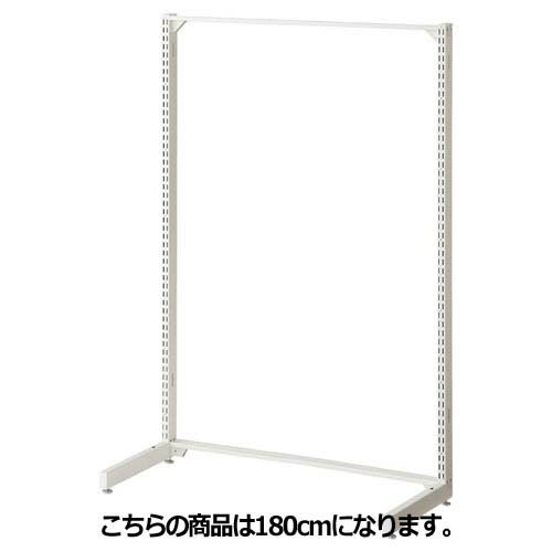 Br50片面 W90cmタイプ まとめ買い10個セット品 本棚 ラック カラーボックス オープンタイプ ホワイト メーカー直送 代金引換決済不可 H180cm 本体 店舗什器 W90cmタイプ Exp 61 22 1 3 本体 パネル 壁面 店舗備品 仕切 棚 厨房卸問屋 名調