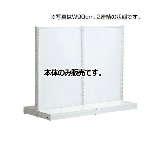 KZホワイト ボードタイプ W120cm 両面タイプ 本体 H210cm 61-26-11-6 【システム什器 ゴンドラ什器 ボードタイプ ホワイト】店舗什器 ディスプレー マネキン 装飾品 販促用品 ハンガー ラッピング