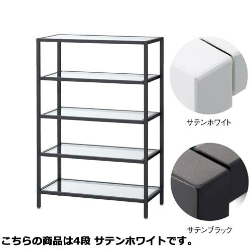 楽天市場 ボックスフレームテーブル W90cm 4段 サテンホワイト 店舗什器 シェルフ ラック スチール製什器 ボックスフレームテーブル W90cm 店舗 什器 シェルフ ラック什器 展示 サービス ディスプレー キャビネット インテリア 業務用 厨房卸問屋 名調
