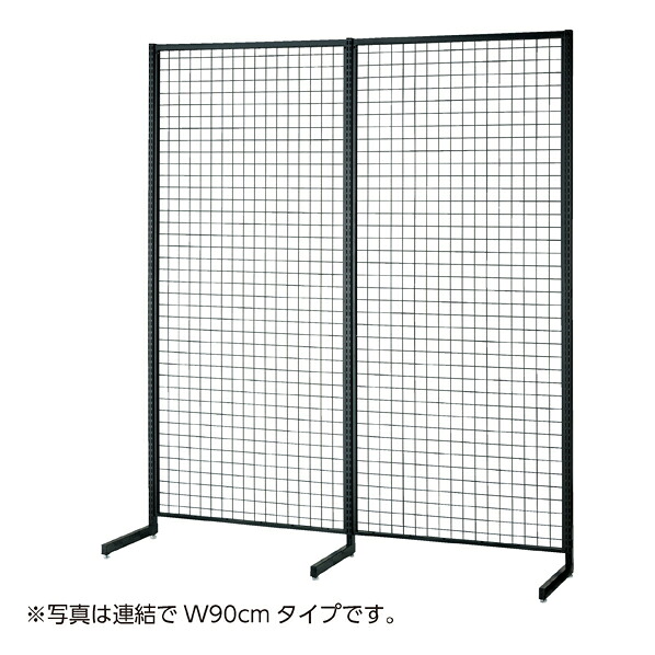 SR120強化型片面本体ブラック H210cm 61-421-77-4 【 システム什器 SF強化型 本体 SF強化型 片面 W120cmタイプ ブラック 本体 】