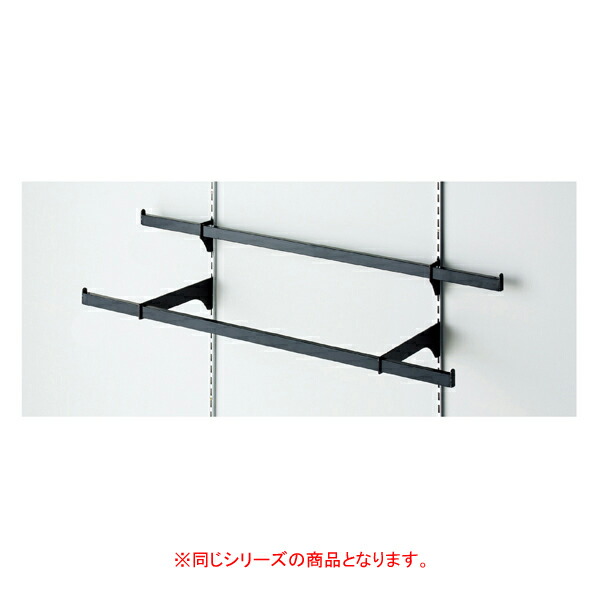 【まとめ買い10個セット品】 貫通式ミニ角バーセット W90×D5cm ブラック 芯々58.8cm 61-423-41-2