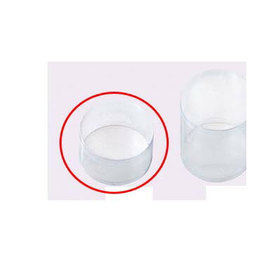 【まとめ買い10個セット品】クリアボックス(かぶせ式) 円柱 直径7.8×5 10個 61-288-7-18 【 店舗什器 小物 ディスプレー ギフト ラッピング 包装紙 袋 消耗品 店舗備品 】 9,714円