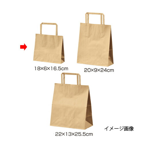 【まとめ買い10個セット品】平ひも ローコストタイプ 茶無地 18×6×16.5 50枚 61-800-86-1 【 店舗什器 小物 ディスプレー ギフト ラッピング 包装紙 袋 消耗品 店舗備品 】