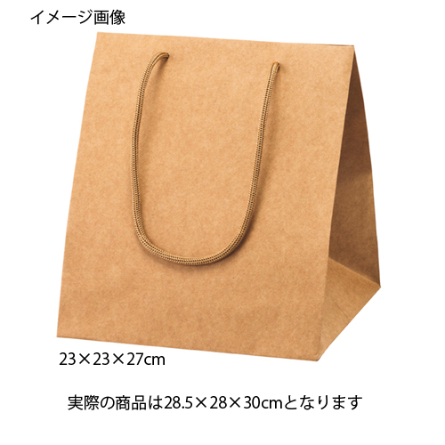 楽天市場 アレンジバッグ 茶 28 5 28 30 10枚 ラッピング用品 紙袋 手提げ紙袋 無地 紙袋 アレンジバッグ 茶 ラッピング用品 店舗什器 小物 ディスプレー ギフト ラッピング 包装紙 袋 消耗品 店舗備品 厨房卸問屋 名調