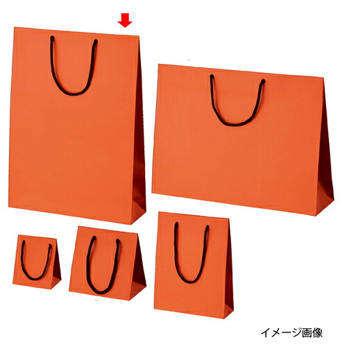 【まとめ買い10個セット品】マット貼り紙袋 オレンジ 33×10×45 10枚 61-431-37-8 【 店舗什器 小物 ディスプレー ギフト ラッピング 包装紙 袋 消耗品 店舗備品 】 18,067円