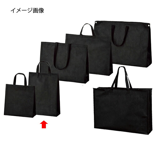 【まとめ買い10個セット品】不織布バッグ 黒 32×12×45 10枚 61-782-59-2 【 店舗什器 小物 ディスプレー ギフト ラッピング 包装紙 袋 消耗品 店舗備品 】 21,628円