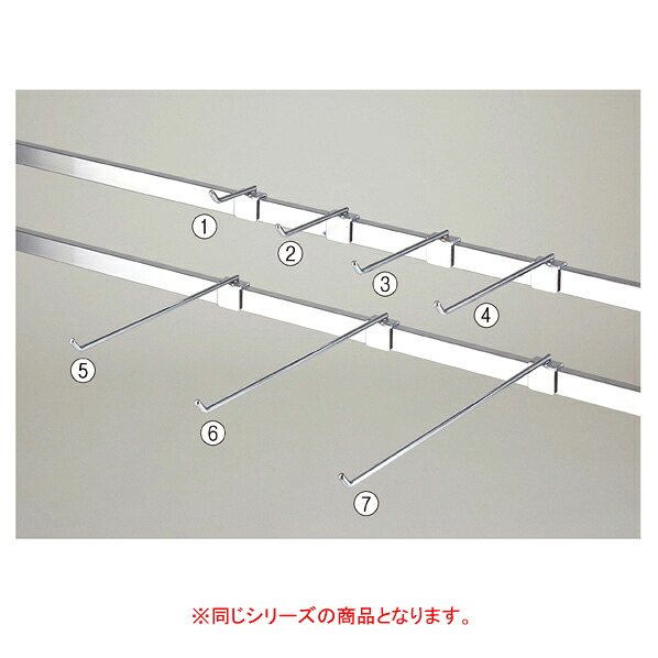 【まとめ買い10個セット品】 角バー用フックL10cm100本組 T 61-423-55-9