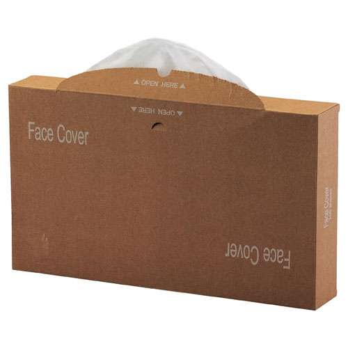 【未開封】フェイスカバー/試着室/フィッテングルーム/アパレル/100枚×10箱 楽天市場】【5%OFFクーポン有り！11月1日限り】フェイスカバー