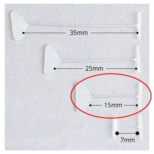 【まとめ買い10個セット品】バノック用タグピン UX-15mm L15mm 乳白 10000本 61-547-48-3 【 店舗什器 スーパー 値札 アパレルなど 店舗備品 】｜厨房卸問屋 名調 40,100円