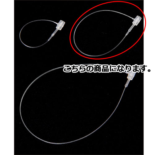 【まとめ買い10個セット品】セーフティーロックス L12.5cm 5000本 61-245-12-2 【 店舗什器 スーパー 値札 アパレルなど 店舗備品 】