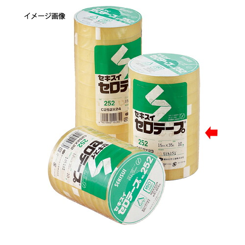 セキスイ セロテープ(35m巻) 15mm幅 200巻 61-325-1-5 【 事務・文具用品 文房具・雑貨 テープ セキスイ セロテープ 】【店舗什器 小物 ディスプレー ギフト ラッピング 包装紙 袋 消耗品 店舗備品】