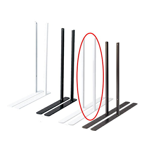 【まとめ買い10個セット品】 卓上ネットディスプレー脚(左右) 両面用 白 61-128-7-3 【メーカー直送/代金引換決済不可】【店舗什器 小物 ディスプレー POP ポスター 消耗品 店舗備品】