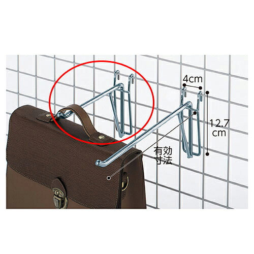 【まとめ買い10個セット品】ネット用強化フック(φ8mm) L20cm 61-130-9-1 【 店舗什器 小物 ディスプレー POP ポスター 消耗品 店舗備品 】